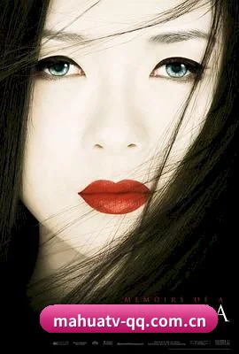麻花影视 APP