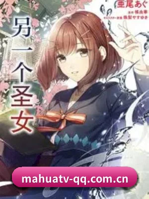 厂牌正式挂牌
